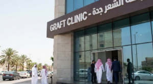 زراعة الشعر الدقيقة في جدة