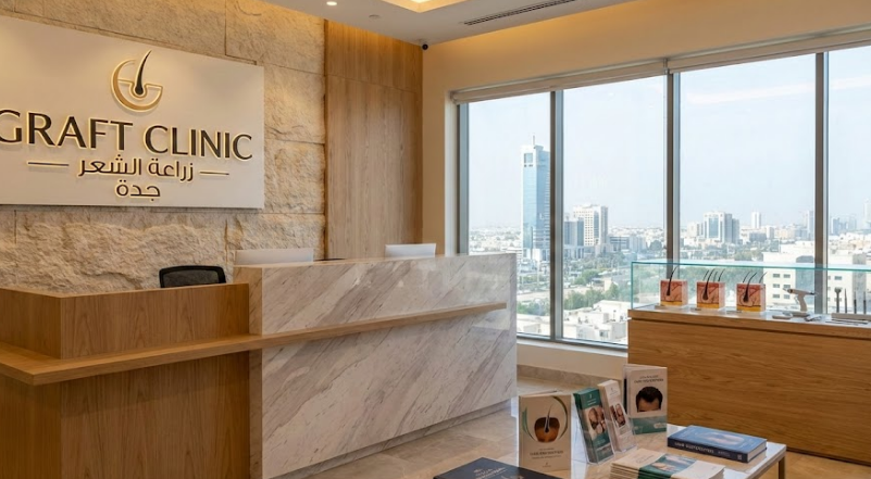 زراعة الشعر بفن واحترافية في جدة