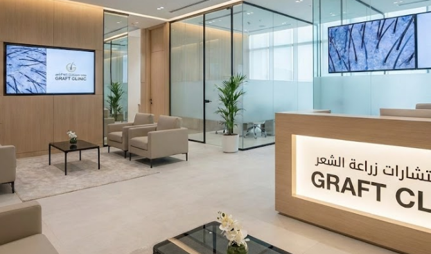 زراعة الشعر للنساء بالرياض